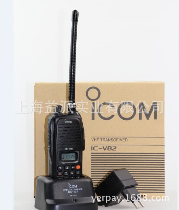 Marine/Shipping Special Ultra-High 7W Power IC-V82 Two-Way Radio Maritime Ship VHF V82 Walkie Talkie