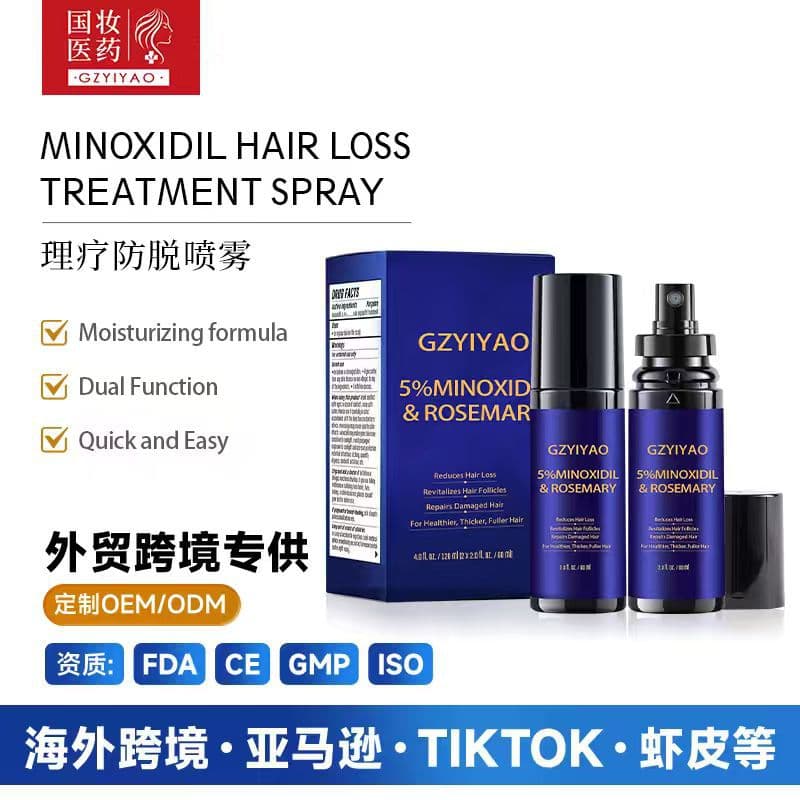 Hair Growth Spray 5% Minoxidil Solution for Scalp Care, Hair Density, White to Black