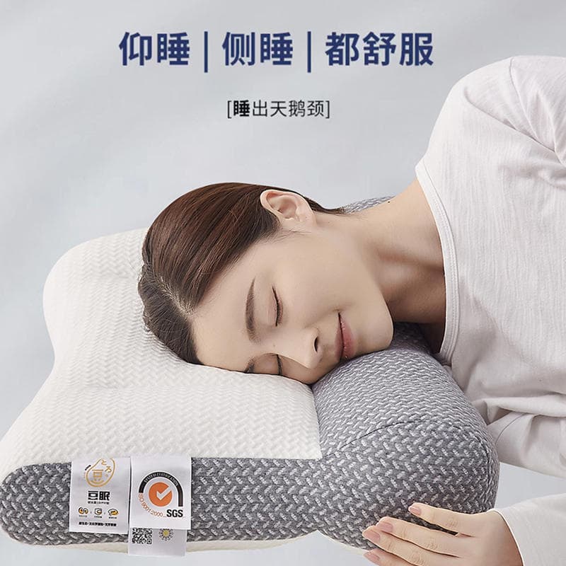 Japanese Orthopedic Cervical Traction Pillow for Cervical Kyphosis Correction, Sleep Aid Pillow Core, Home Pillow Core Factory Wholesale