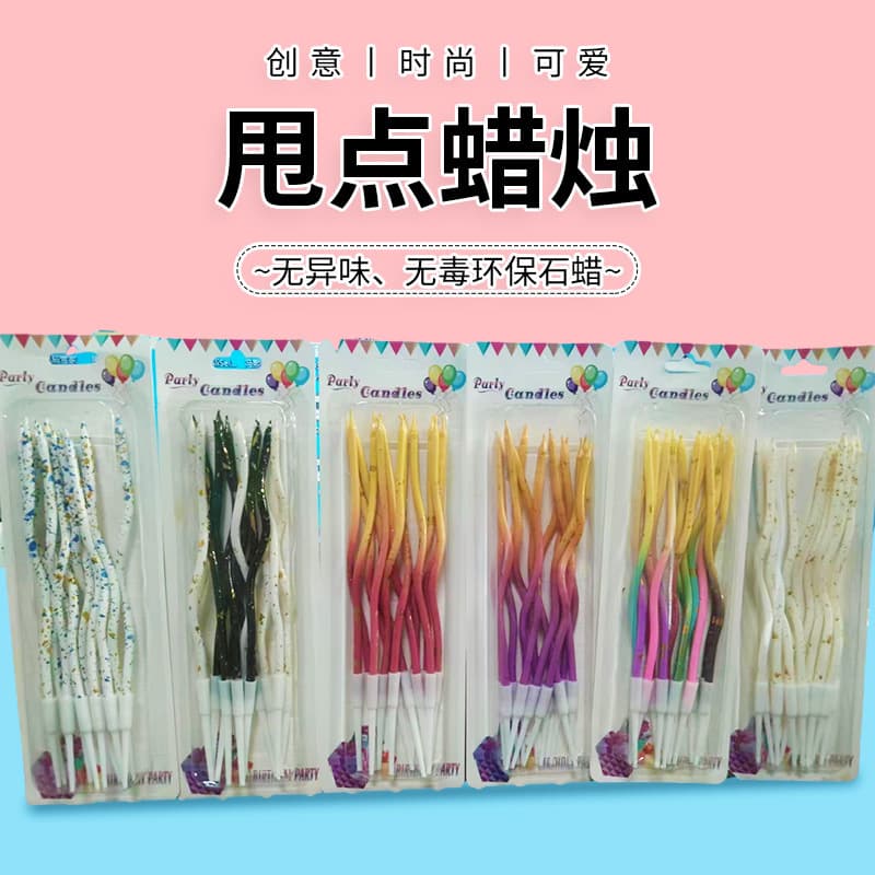 Wholesale Curved Birthday Party Cake Decoration Spiral Party Cake Candles Gradient Paraffin Birthday Candles