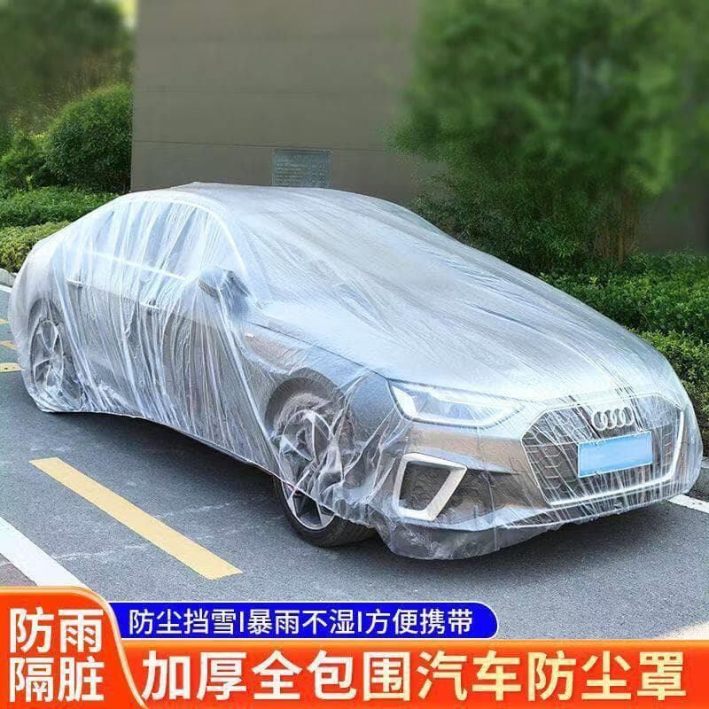 ✅ ✅ Disposable Car Cover, Anti-Bird Droppings, Car Dust Cover, Transparent Plastic Full Cover, Car Cloth, SUV Waterproof