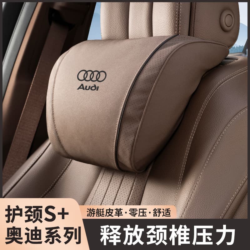 Compatible with Audi Headrest Lumbar Support Neck Pillow A3/A4L/A5/A6L/Q3/Q5/Q7/Q2/Q6 Car Specific