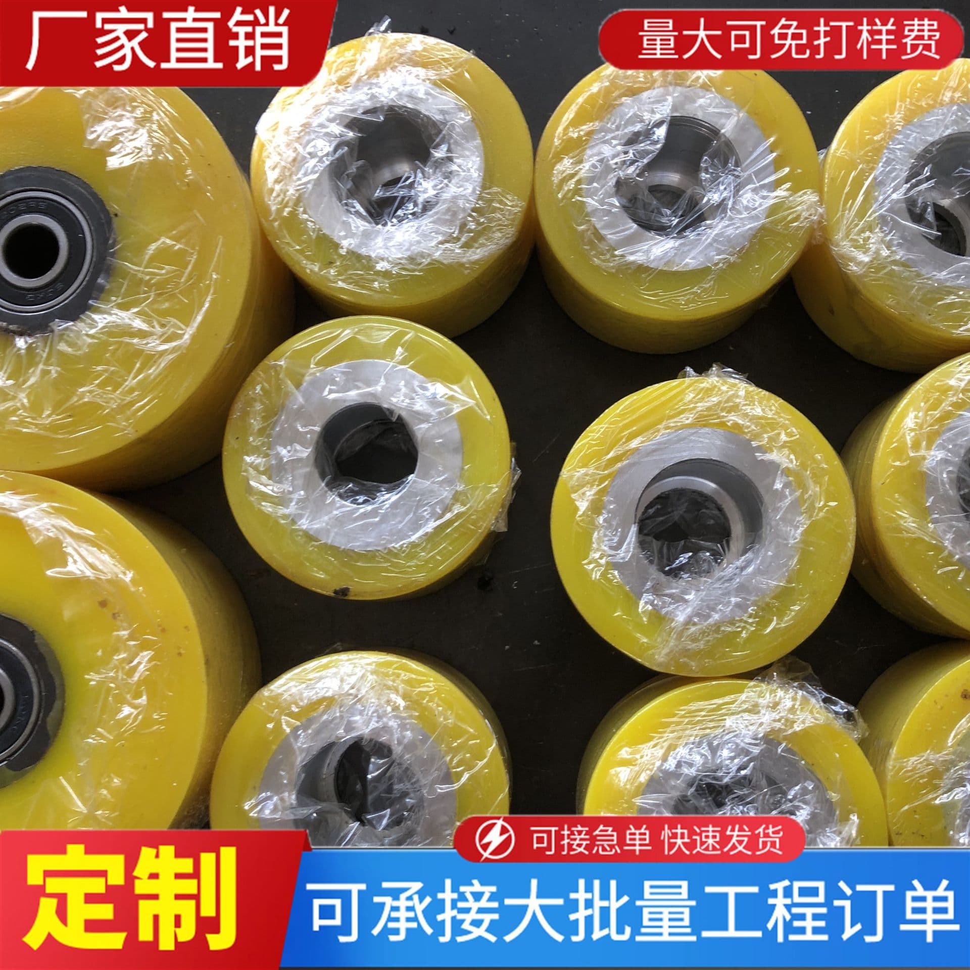Polyurethane Coated Wheels Industrial Heavy-Duty Pulley Bearings Directional Brake Deceleration Drive Casters GAV Swivel Wheels