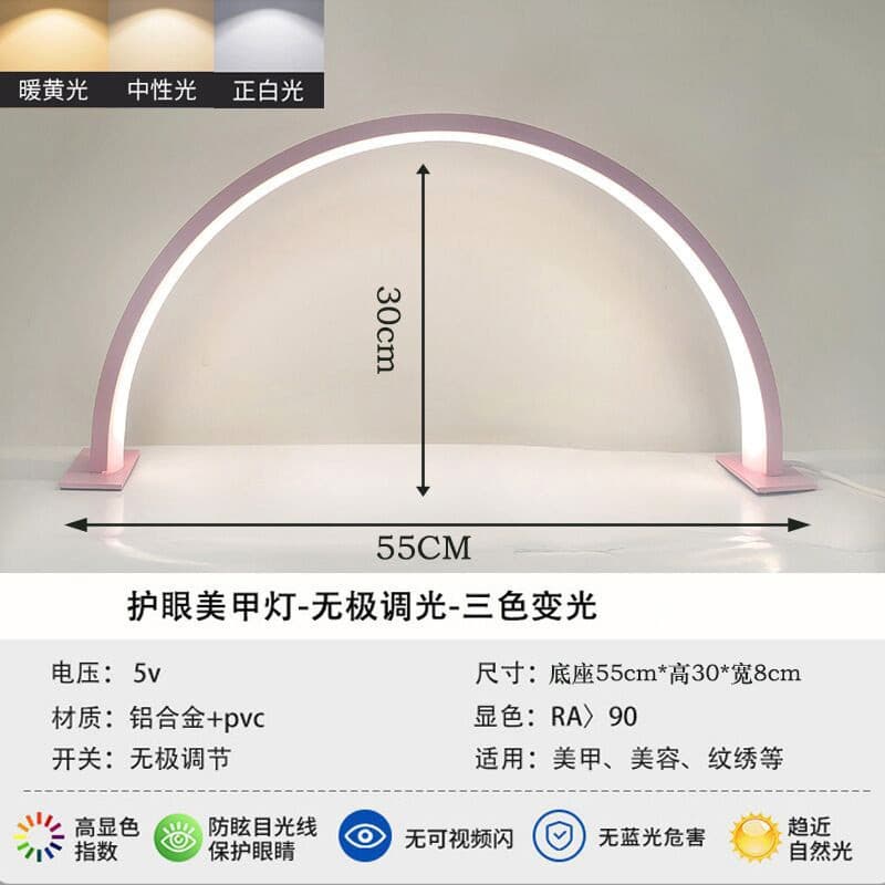 Cross-border LED eyelash tattoo embroidery beauty nail tattoo eyebrow eyelash cold light soft light super bright working USB5V night light