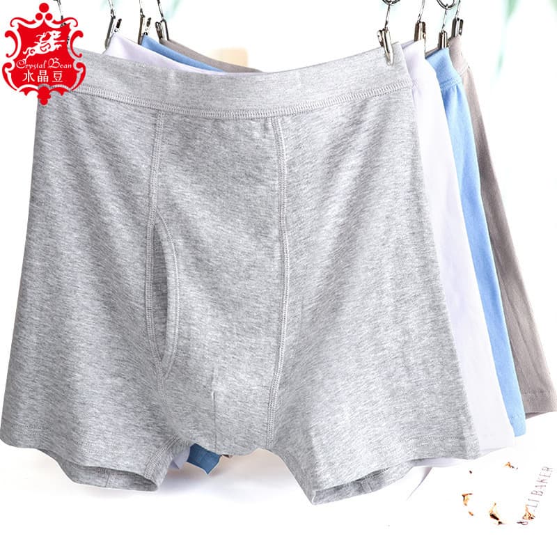 Men's Cotton Plus Size Loose Fit Boxer Shorts for Seniors with Front Opening, Pure Cotton