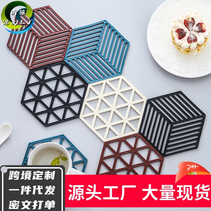 Simple Coaster Heat Insulation Mat Anti-Hot Mat Household Dining Table Mat Waterproof Hot Dining Mat Pot Mat Bowl Mat Dining Plate Mat Tea Mat