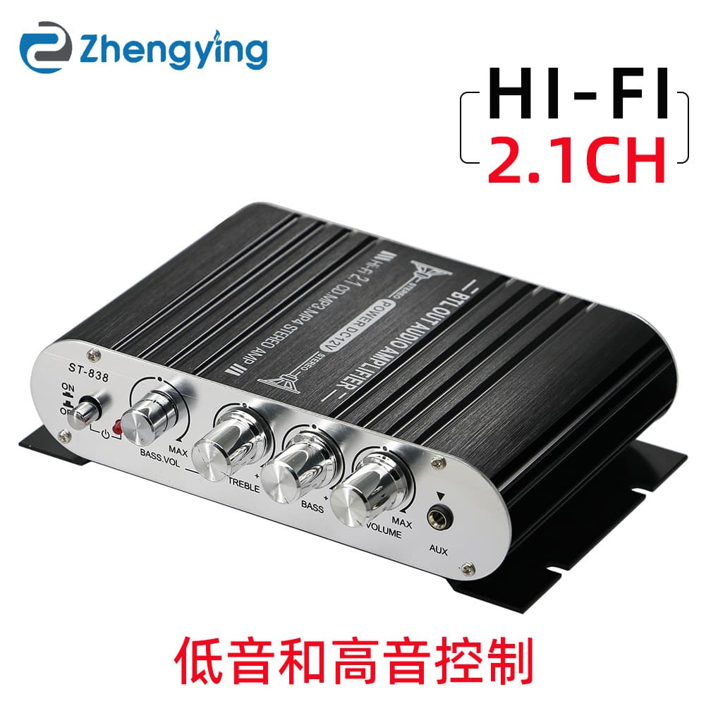 New ST-838 Car Home 2.1 Channel with Super Bass Amplifier Speaker Amplifier Wholesale
