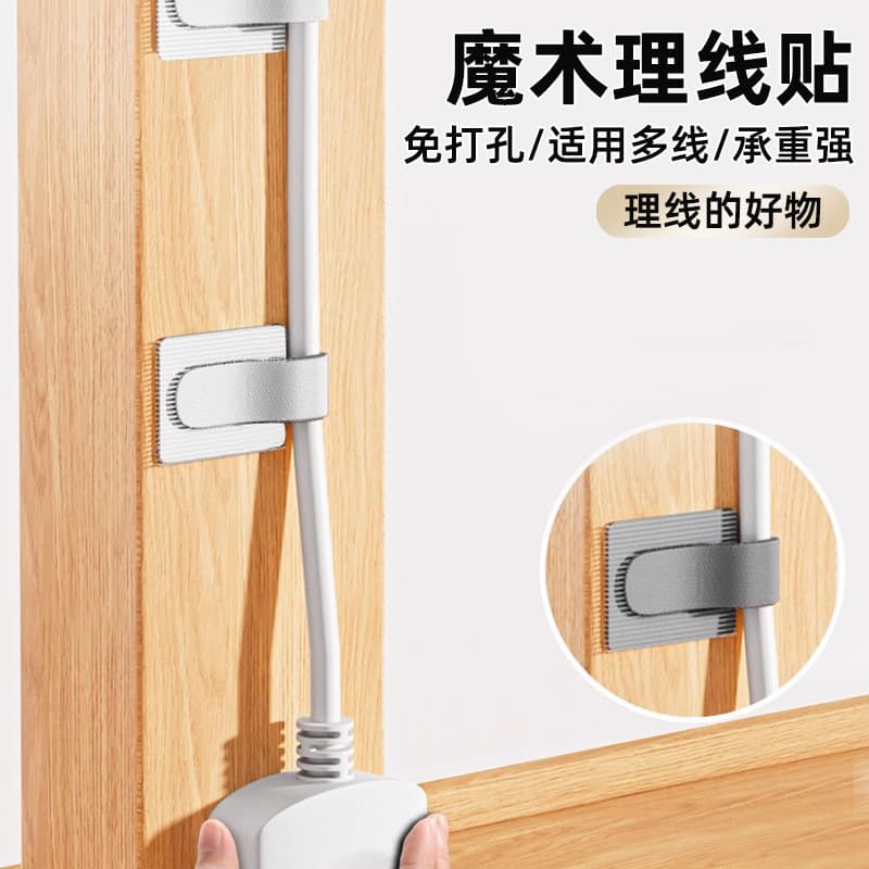 Cable Organizer, Data Cable Management Tool, Desktop Computer Cable Tie, Velcro Cable Tie, Wire and Ethernet Cable Fixer