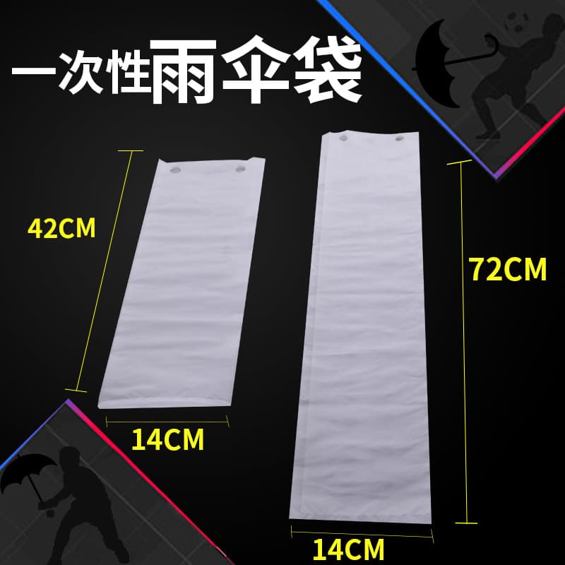 Hotel Single/Double Head Automatic Umbrella Bag Machine, Stainless Steel Umbrella Cover Machine, Luxury Umbrella Machine Set