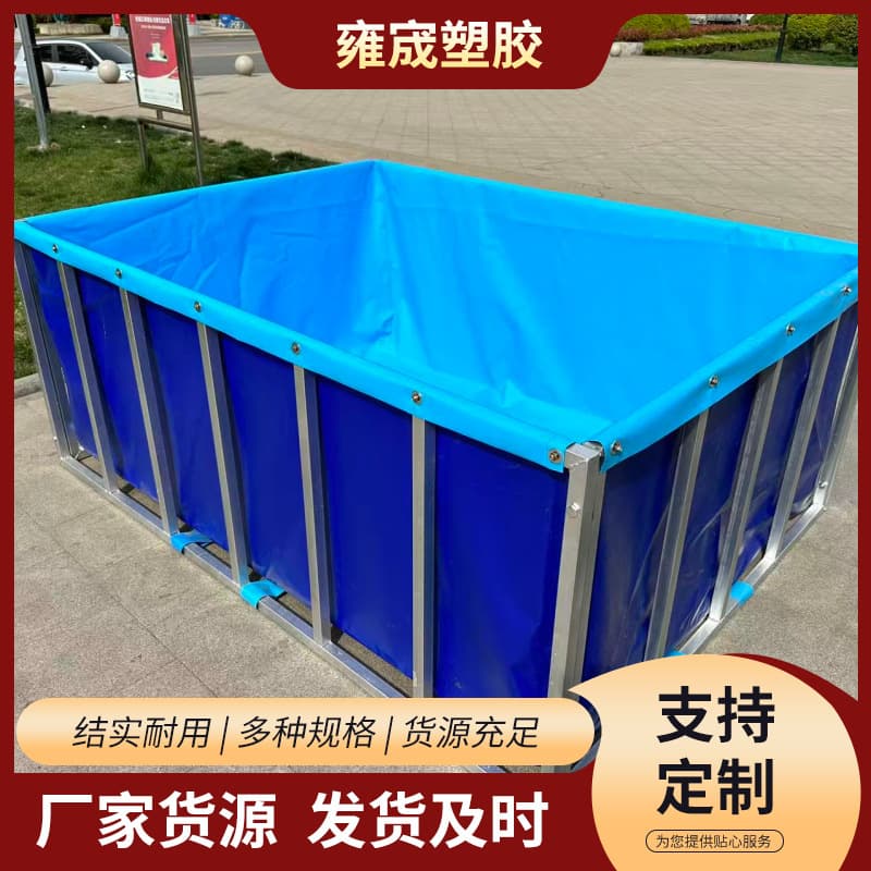 Sub-arch wire support for large aquaculture ponds: frost-resistant, sun-resistant, leak-proof, and sturdy.