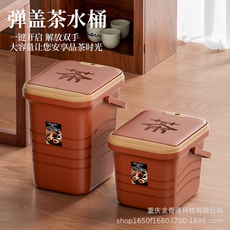 Tea Water Bucket, Tea Dregs Bucket, Wastewater Bucket, Tea Ceremony Accessories, Tea Tray/Drainage Board with Small Drainage and Trash Bin