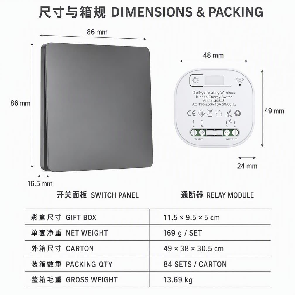 Household Single Control Double Control Self-Powered Smart Wireless Switch Wiring Panel No Battery Required Waterproof Remote Control Light Random