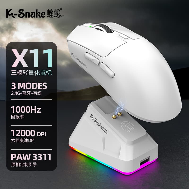 Viper X11 Pro Lightweight PAW3311 Gaming Mouse Tri-Mode Wireless Bluetooth Mouse with RGB Charging Base