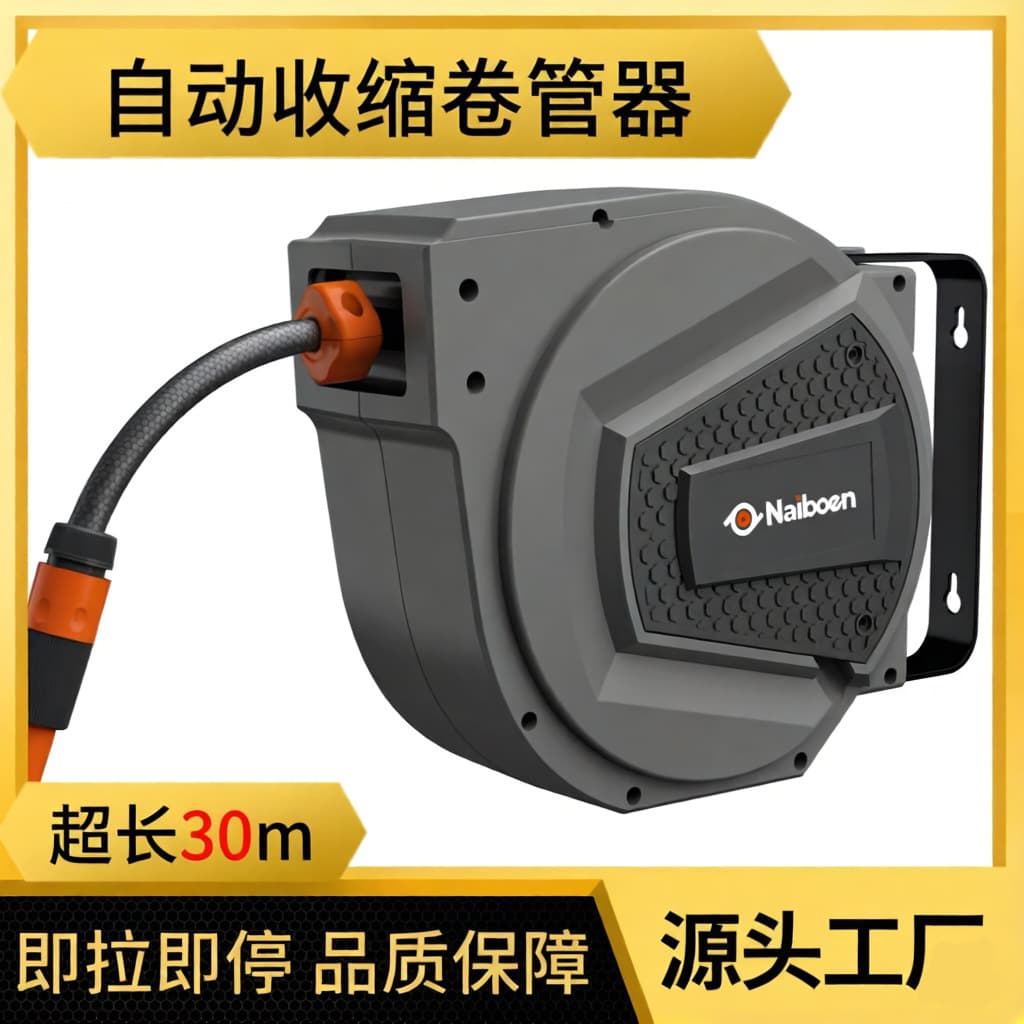 30m Slow-Retracting Automatic Telescopic Wall-Mounted Hose Reel for Garden Hoses, Self-Retracting for Car Washing and Watering, Suitable for Use in the USA