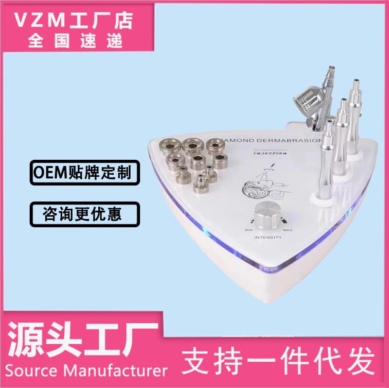 Diamond Microdermabrasion Machine, Desktop Microdermabrasion Device, Dual-function Skin Polisher and Oxygen Infuser for Hydration