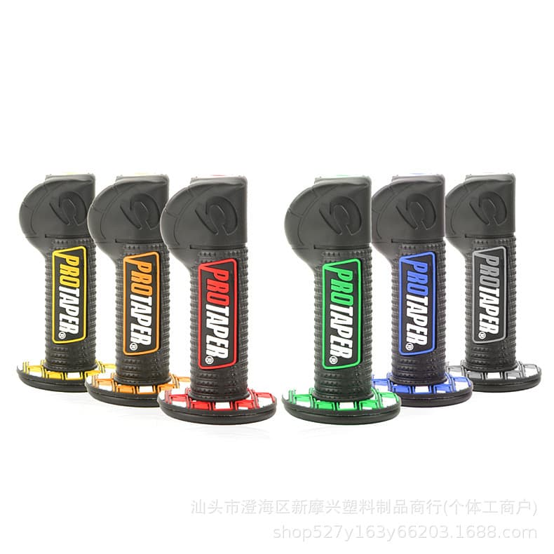 Modified Motorcycle Accessories Pro Handlebar Grips New Model with Power-Assisted Grip Universal Motorcycle Handlebar Grips