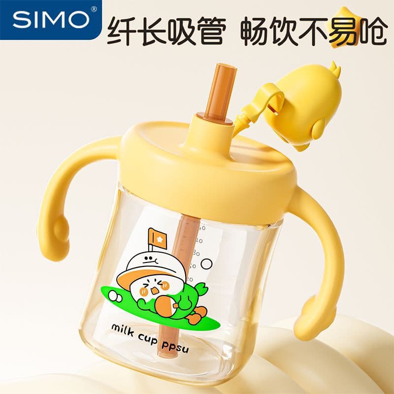 PPSU direct-drink straw cup for children aged 1 to 3 years old, with graduations, drop-proof and heat-resistant.