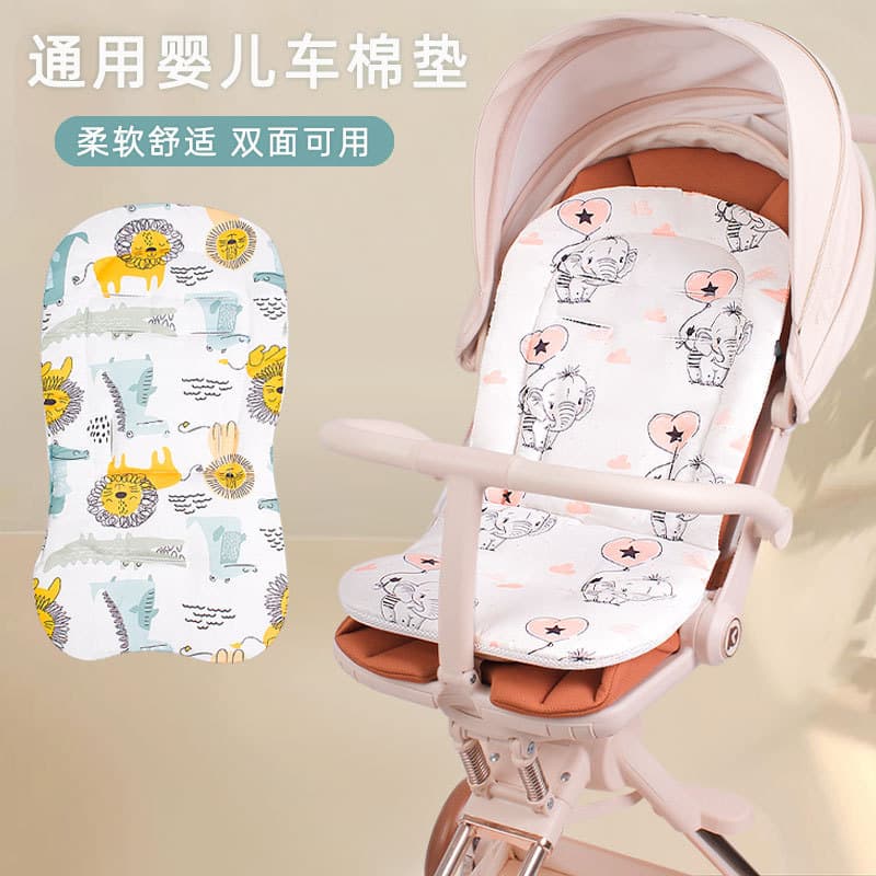 Baby Stroller Seat Cushion for Newborns, Universal Safety Seat Insert Pad for Baby Stroller