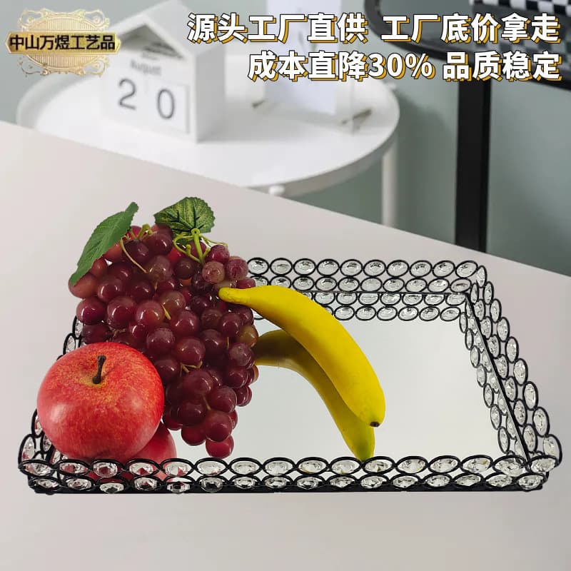 Daily Use Dining Kitchen Utensils Fruit Plate Fruit Basket Tray