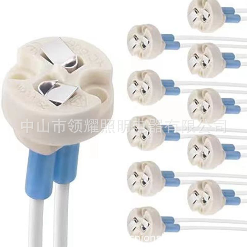 G5.3 ceramic lamp holder halogen lamp head MR16 Taiwan head with 15CM 0.75 square silicone wire blue sheath