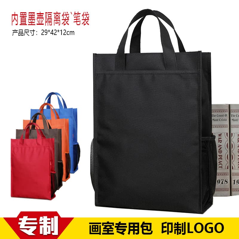 8K Drawing Board Bag Sketch Art Bag Cute A3 Handheld Document Bag Large Student Tutoring Art Bag Tutoring Class Bag