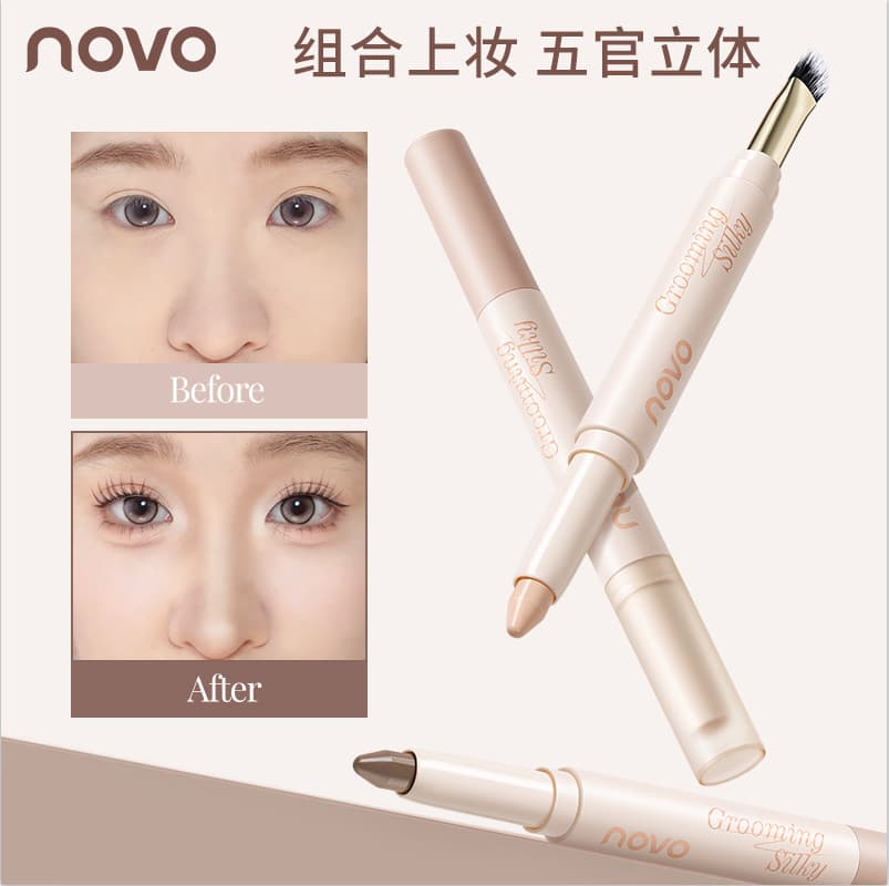 Novo Boundless Sculpting Full-Face Multi-Use Dual-Ended Contour Stick Shadow Highlighter Brightening Under-Eye Natural Direct Sales