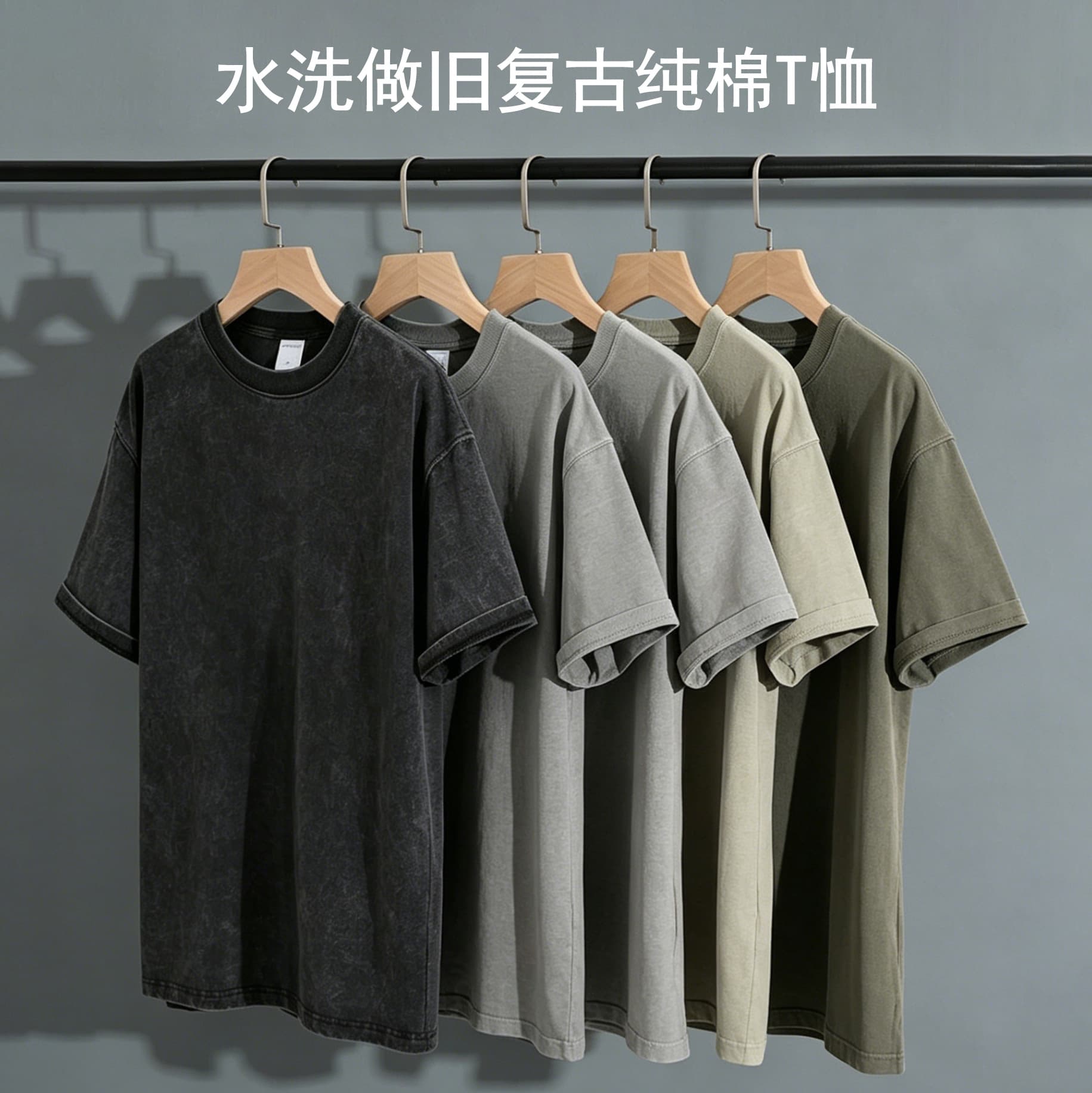 280g Heavyweight Cotton Washed Vintage T-Shirt Plain Short Sleeve Top, High Quality Oversized Plus Size Women's Tee