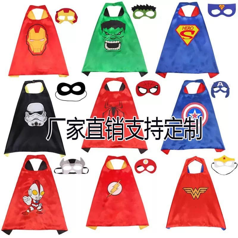 Ultraman, Spider-Man, Iron Man, Superman Halloween Kids Cape Activity Prop Anime Cape