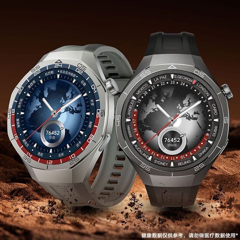 New Multifunctional Smart Watch Bluetooth Version Magnetic Charging Offline Payment Wrist-Raising Screen-Activating Sports Smart Watch