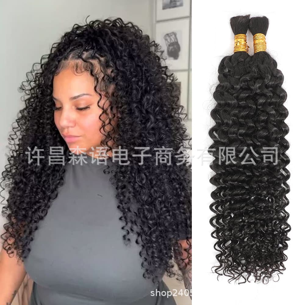 Jerry Curl Real Human Hair Bundles, Boho Braids, Can Be Permed and Dyed, Human Hair Bulk for Export