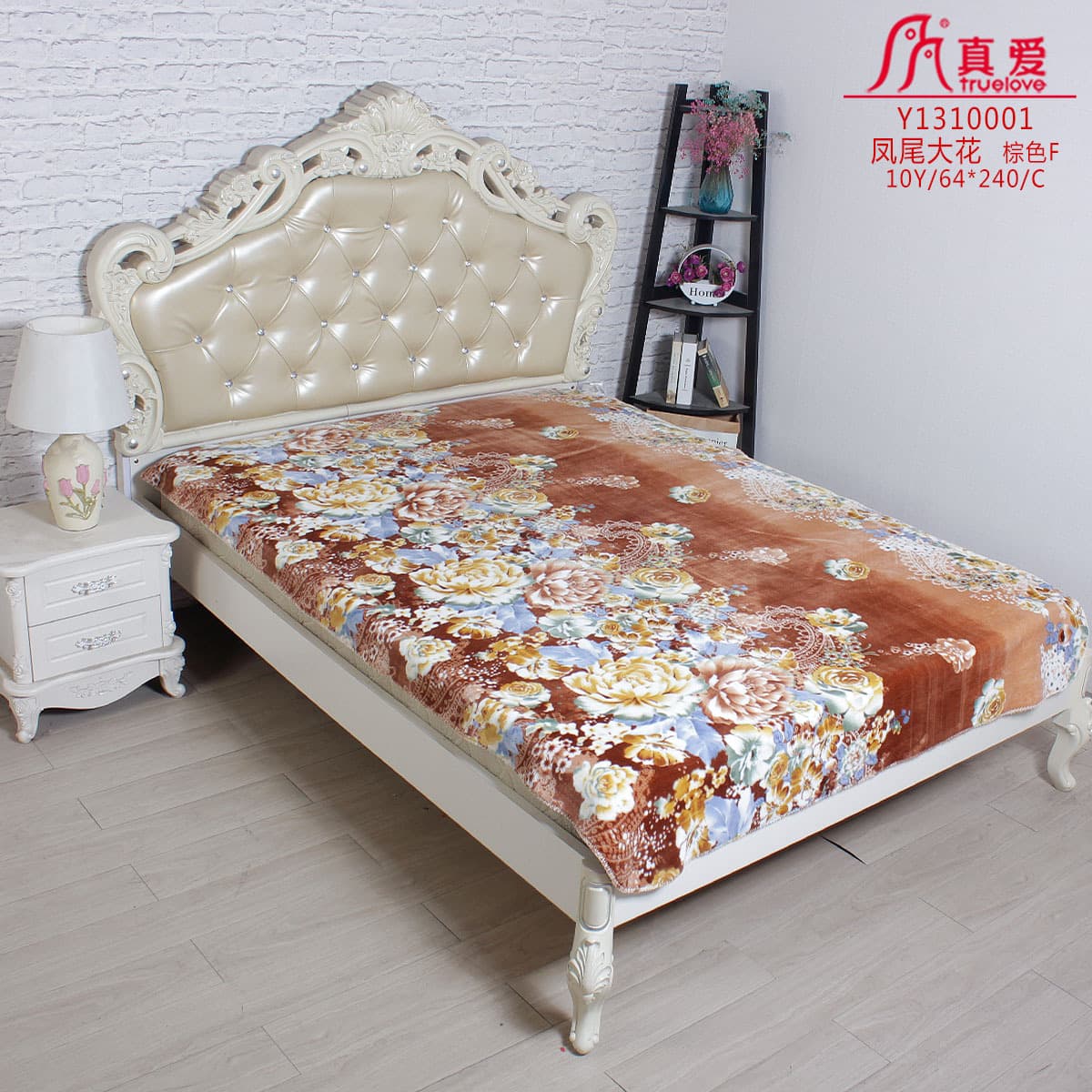 TrueLove Printed Embossed Raschel Cloud Flannel Blanket, Stock Available, Customizable, Export Order, Double Layer, Single/Double Size