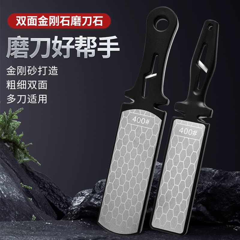 Emery Knife Sharpener - Double-Sided Ultimate Sharpening Tool for Home Use, Fast Multi-Functional Edge Honing for Scissors and Knives