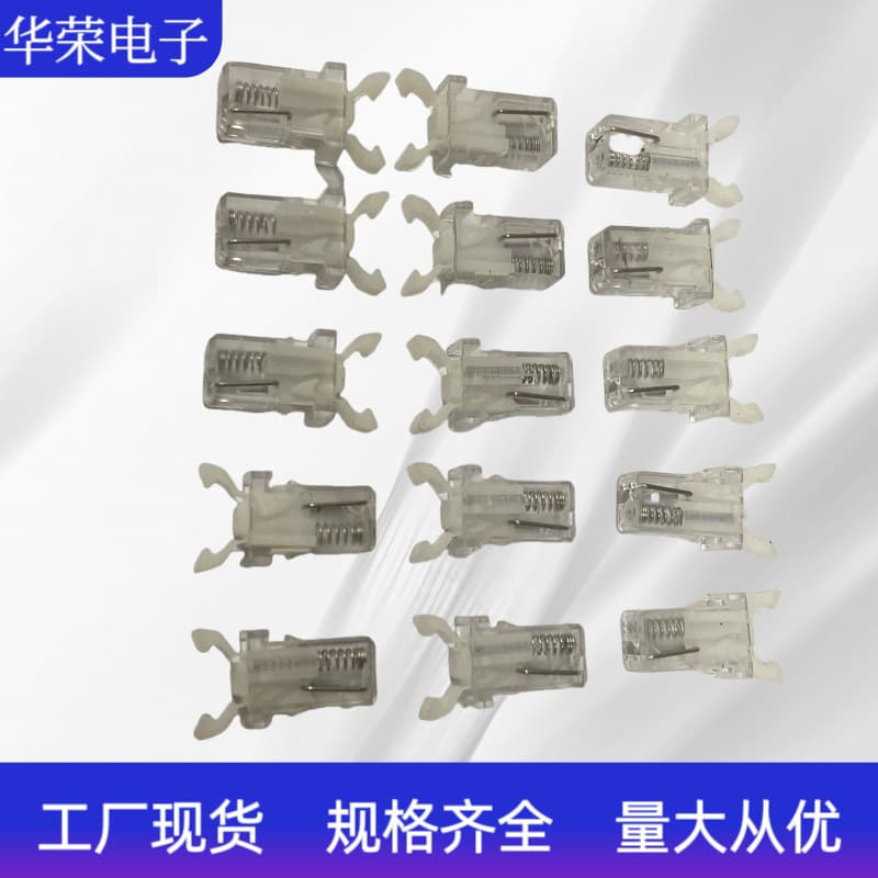 Concealed Built-in Door Lock Switch MS Push-Type Snap Door Lock Switch Plastic Mini Trash Can Switch