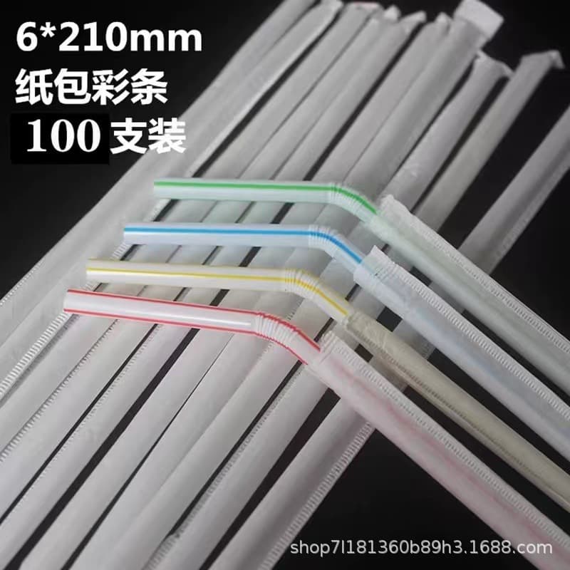 Factory Direct Straws, Disposable Individually Wrapped Paper Packaging, Colorful Bendable Straws for Pregnant Women and Mothers, Plastic Straws Wholesale