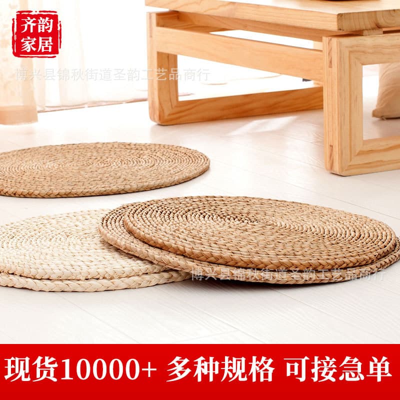Zabuton seat cushion, worship kneeling pad, yoga sitting cushion, Zen practice mat, tatami sitting mat, meditation woven grass rattan round thick rush pad.