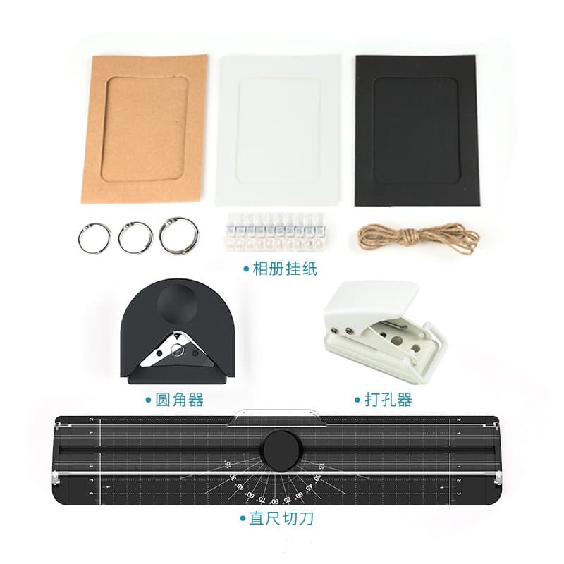 Cross-border A3/A4 Laminator Set with Accessories, Ruler, Paper Cutter, Hole Puncher, Corner Rounder, Photo Laminator Kit
