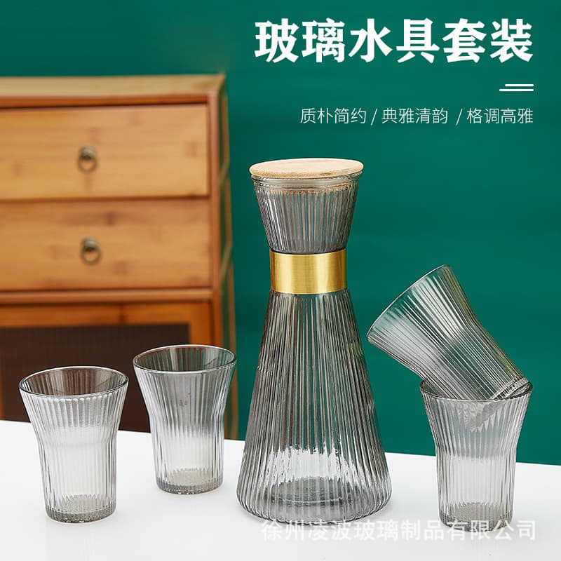 In Stock Light Luxury Home Vertical Pattern Cold Water Pitcher, Living Room Heat-Resistant Glass Tea Brewing Pitcher and Cup Set Combo