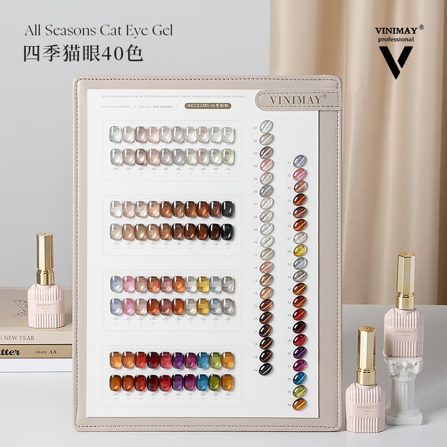 40-Color Four Seasons Cat Eye Gel VINIMAY Nail Polish Gel New Glitter Nail Salon Exclusive Cross-Border Brightening Color
