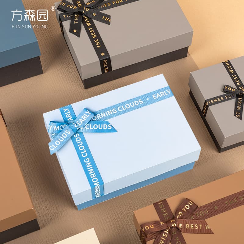 Fangsenyuan Gift Box, Gift Packaging Box, Ceremonial Packaging Box, Birthday High-End Jewelry Box, Empty Box, Ceremony