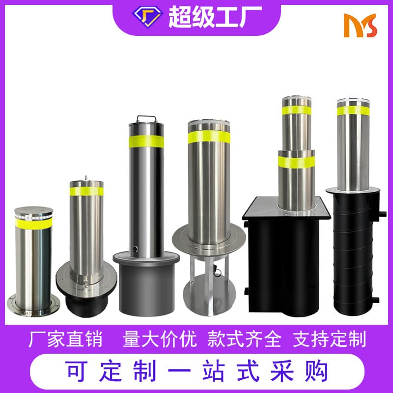 Factory Direct Stainless Steel Fully Automatic Hydraulic Rising Bollards, School Semi-Automatic Isolation Posts, Pedestrian Street Anti-Collision Posts