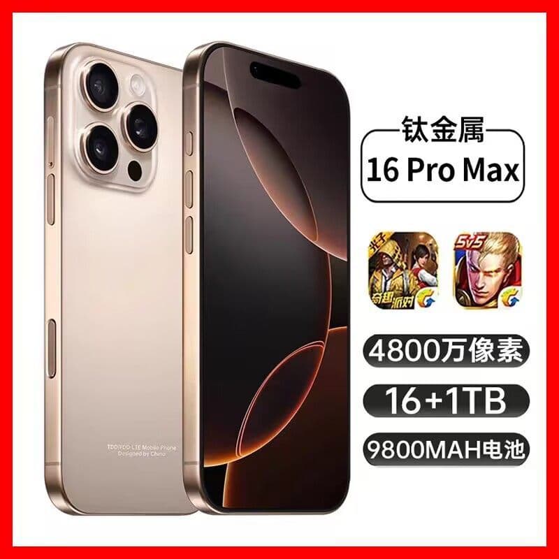 New 16GB+1TB iphone 16Promax genuine national supplement 5G Apple 17Promax official website mobile phone