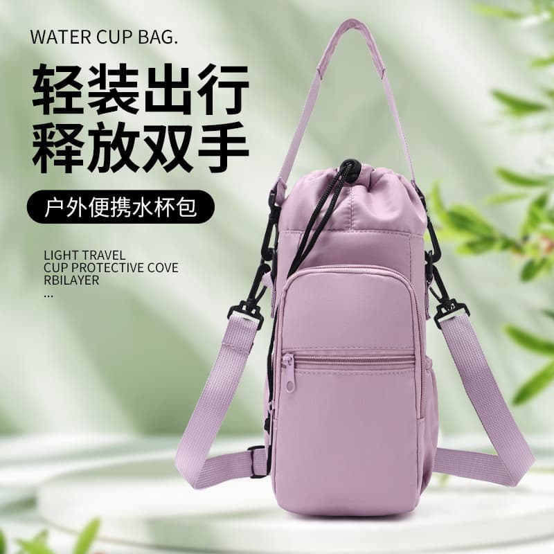 Ins style new travel water cup holder multi-functional waterproof outdoor cycling sports insulated water bottle bag mobile phone bag