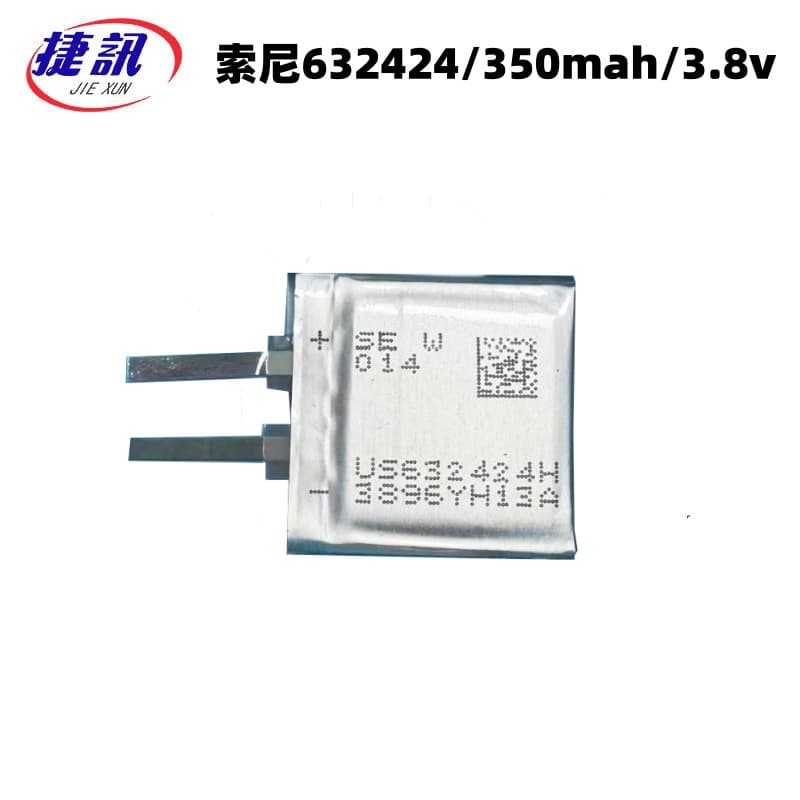 SONY Sony Watch Battery 632424 350mAh 3.8V Smart Robot Battery U-Shield Medical