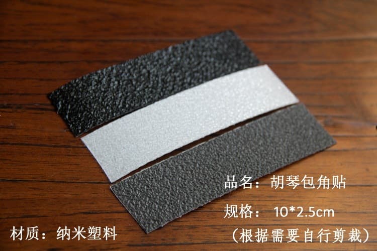 Erhu Corner Protector Sticker, Jinghu Protector, Corner Protection Sheet, Yuehu Protector, Erhu Accessories Corner Protector