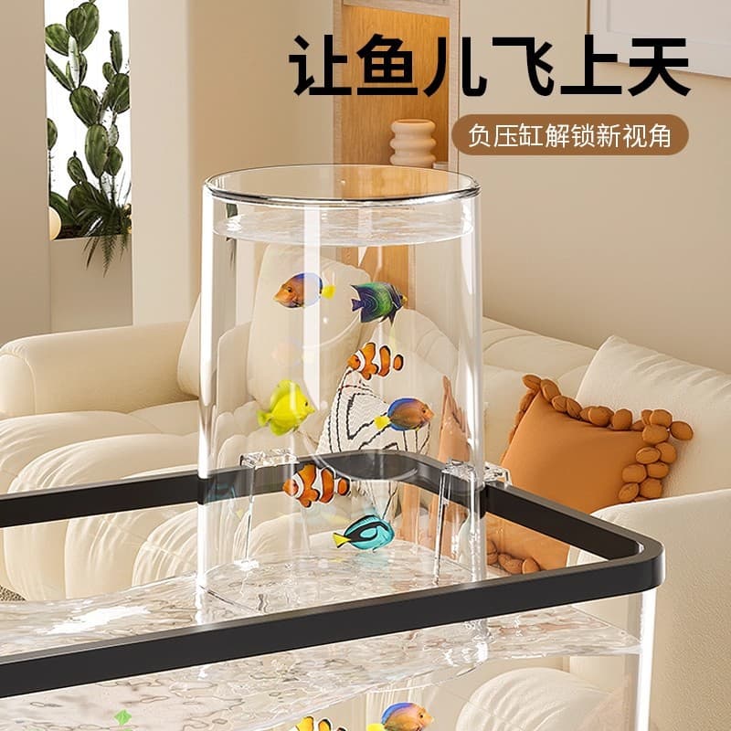 Negative Pressure Fish Tank Eco-Landscape Aquarium for Ornamental Goldfish, Medium and Small Plastic Imitation Acrylic Living Room Fish Tank
