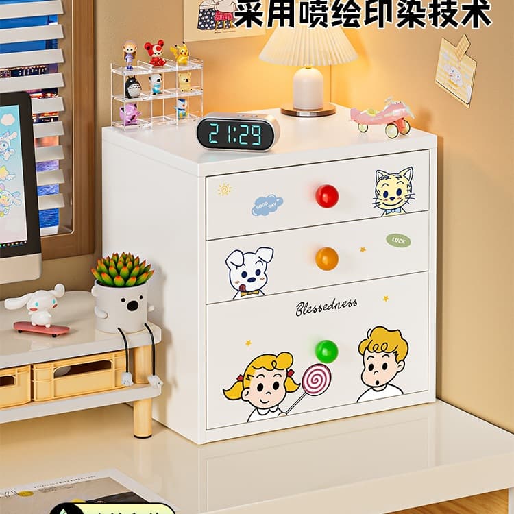 Dopamine Desk Storage Cabinet Drawer Type Organizer Desktop Cosmetic Storage Small Metal Cabinet Desktop Layered
