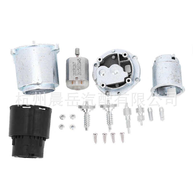 Suitable for BMW X5 E53 E46 Land Rover Range Rover Cherokee rearview mirror folding motor repair kit