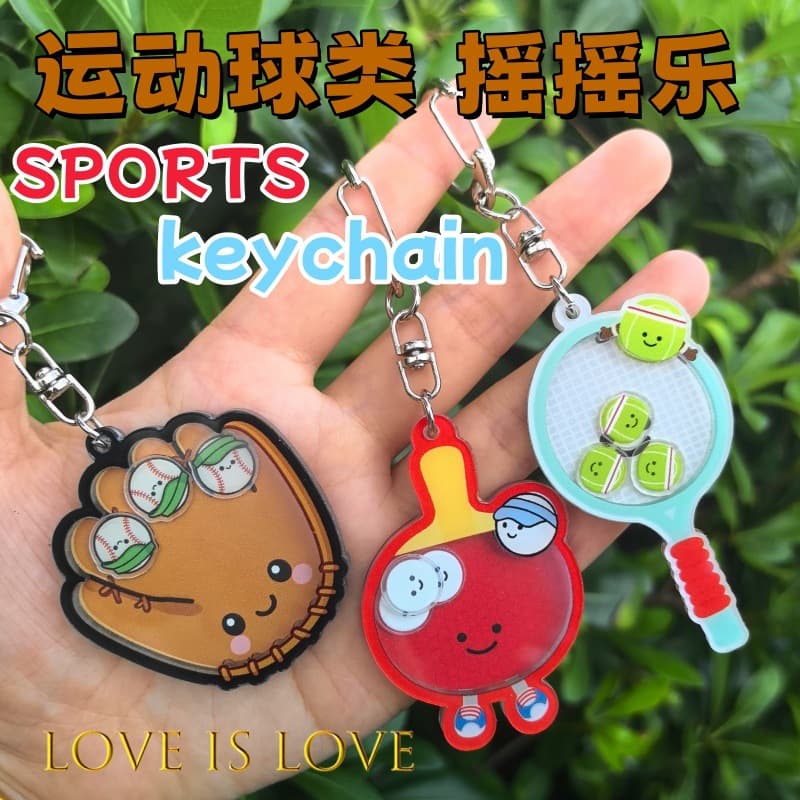 Original sports ball rocker keychain badminton table tennis tennis football baseball sports peripheral pendant