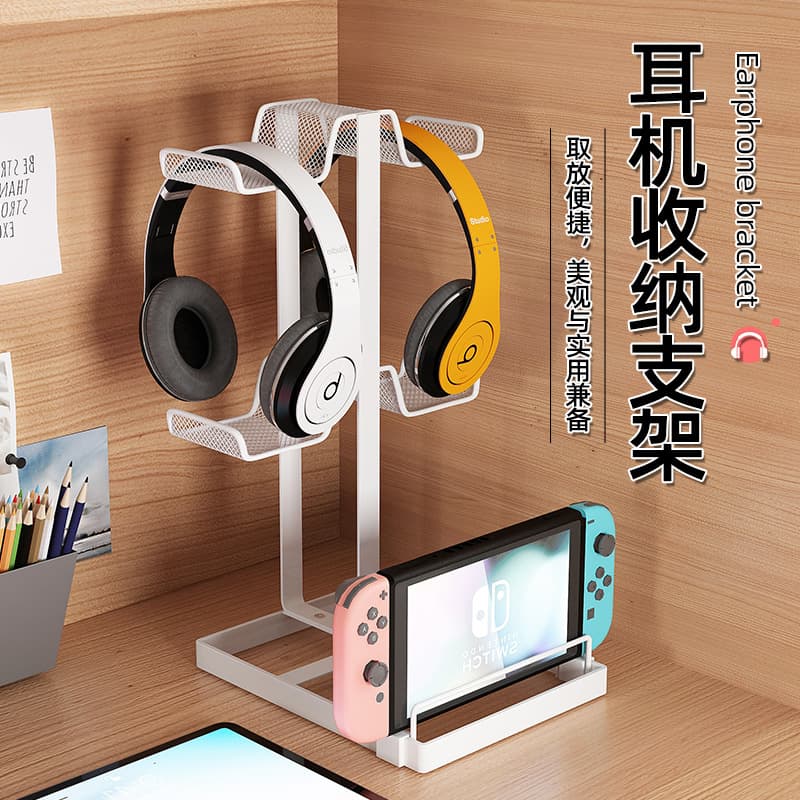 Universal Headphone Stand Over-Ear Hanger, Creative Desktop Organizer for Computer Accessories and Controller Holder