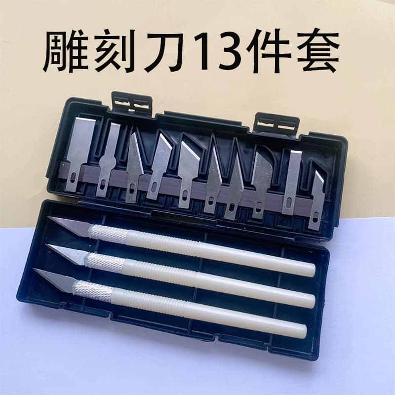 13 piece set of ins style diy handbook carving knife set paper cutting carving knife rubber stamp carving knife pen knife utility knife